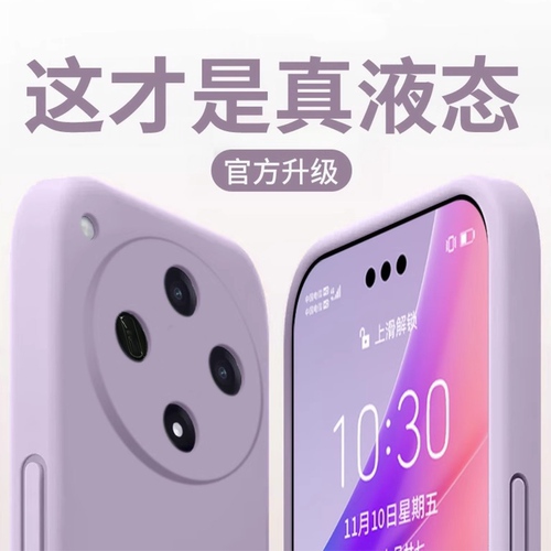 全店第二件0元，活动详情询客服