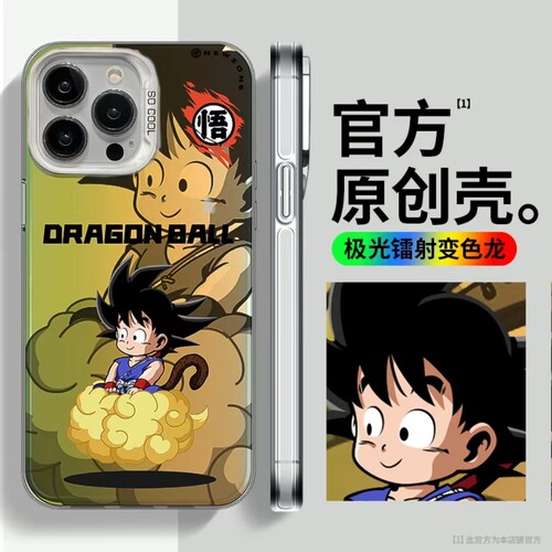 全店第二件0元，活动详情询客服
