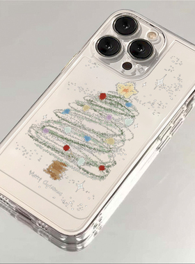 星光圣诞树适用小米17PROMax手机壳15sPro透明13可爱12S高级感11PRO新款10青春版CIVI5pro至尊ULTRA保护3卡通