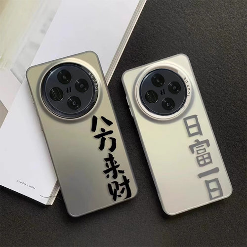 全店第二件0元，活动详情询客服