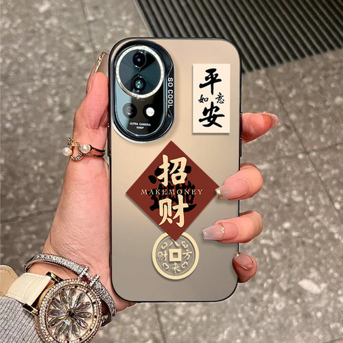 招财平安暴富适用华为nova13