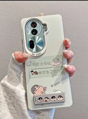 风吹走烦恼OPPORENO15Pro手机壳RENO14/13/12/11/10彩银9pro支架防摔RENO6/5PRO小新findx8s/7ultra套FINDX6