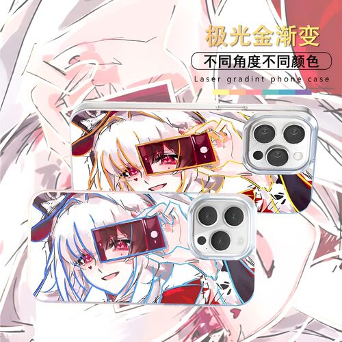 全店第二件0元，活动详情询客服