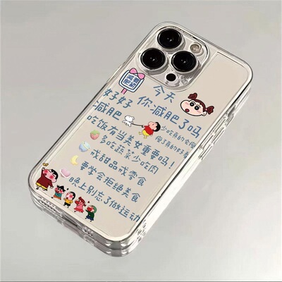 蜡笔小新妮妮适用VIVOS50/30Pro mini手机壳vivo减肥语录S20/19/18/17/16/15/12/10Pro透明Y500/300/200Y78+