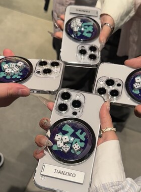 ins趣味骰子支架适用16苹果15pro手机壳十五iPhone16/13Promax14筛子12/11无边框透明xs半包7/8plus保护max套