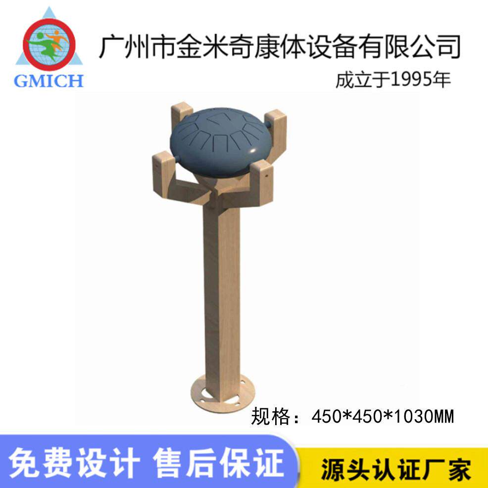 儿童打乐器设备户外幼击儿园小区公园空鼓敲击木组合857敲击琴乐