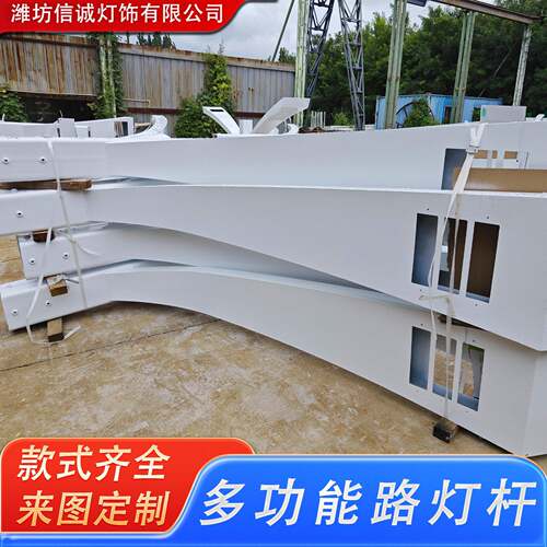 DPM监控指示牌杆度多杆杆合一 园花灯园智慧路 多杆合公一智慧路