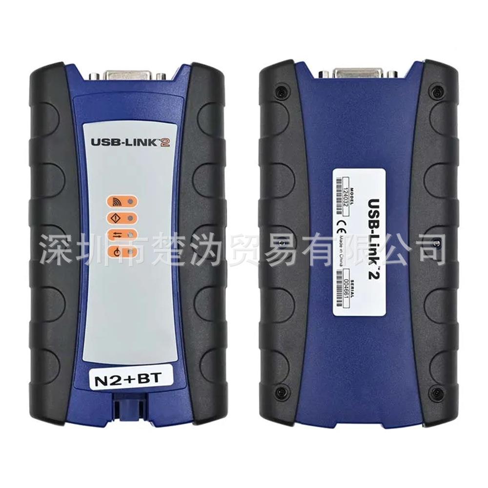 EXIQ USBNEXIQ2-U Link2 NEXIQ 二代 可蓝配牙 重卡农机工程机N械