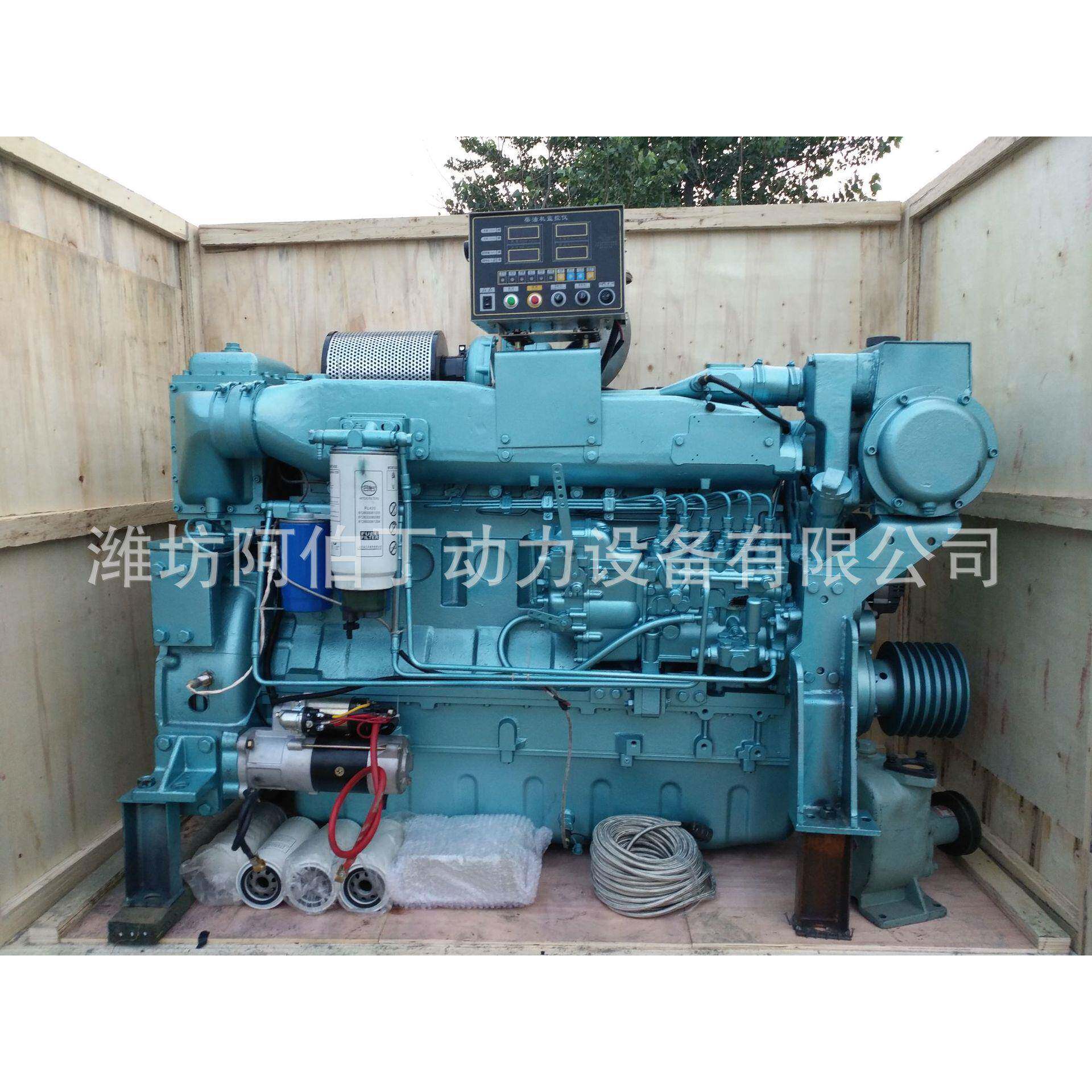 潍柴油发电机斯太尔ABD6L010C190-ABD6L10C15船9马1坊力船用柴油
