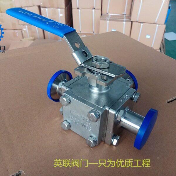 四留方型手动/英联三通无滞快装杯球阀 TL型卡箍卡套口式换向阀