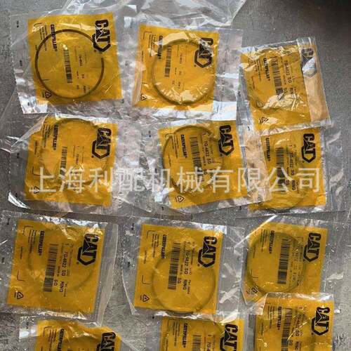 卡特彼勒7G48SAS2 2   7G-82: 2环CX31-P6040