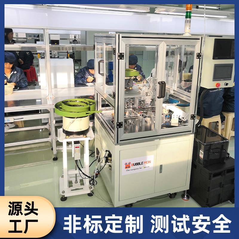 电极硅胶自装组装装试验机电极硅胶组FH-YG01测试机动雾化器烟雾