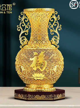 铜金玉满堂花瓶摆件鎏金花丝工艺客厅玄关酒柜装饰乔迁新居礼品