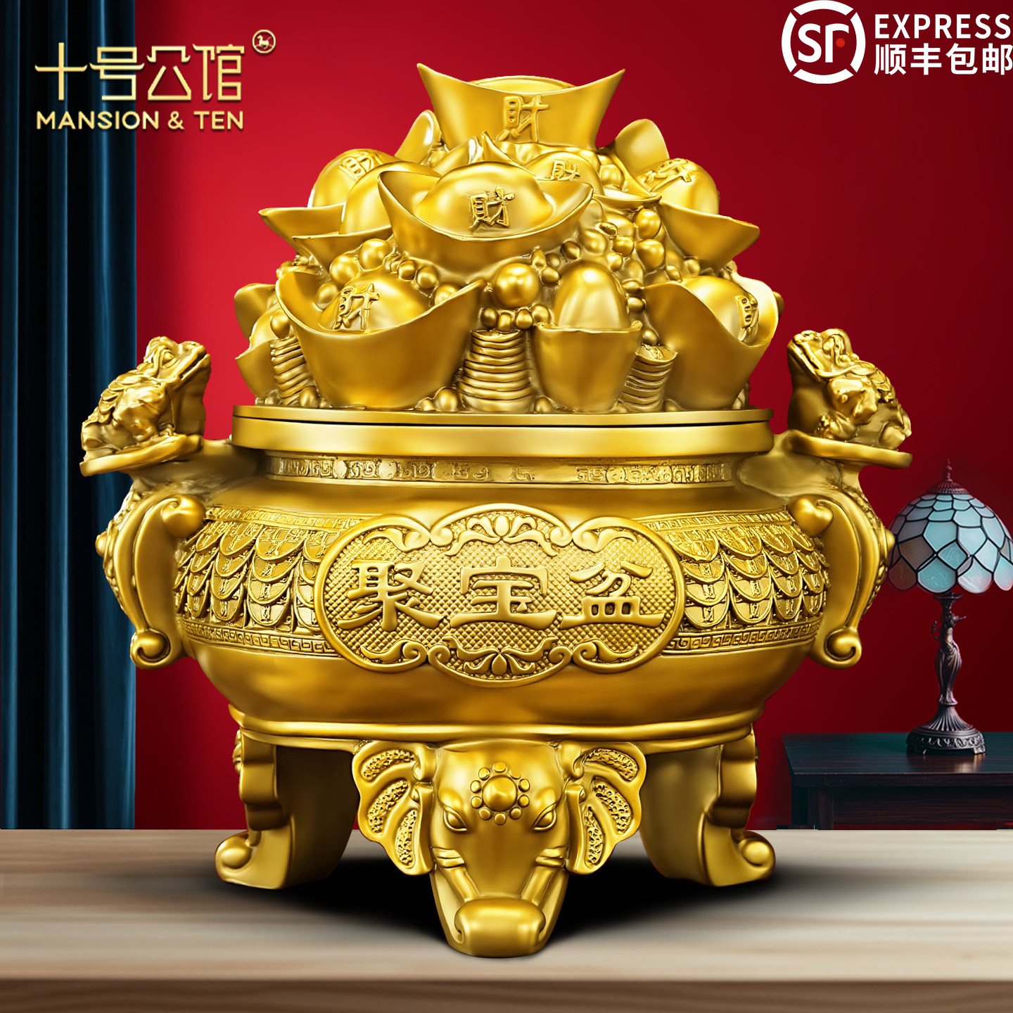 黄铜聚宝盆摆件招财聚财金蟾办公室前台店铺收银柜台装饰品开业礼
