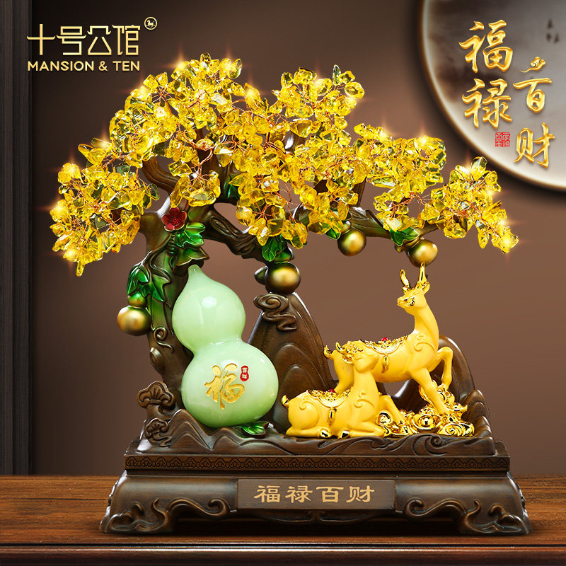 福禄百财发财树葫芦摆件招财客厅玄关办公室福鹿装饰乔迁新居礼品