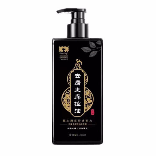 卡诗兰KISS LADY防发乌发健发洗发水十六味草本植物洗发正品