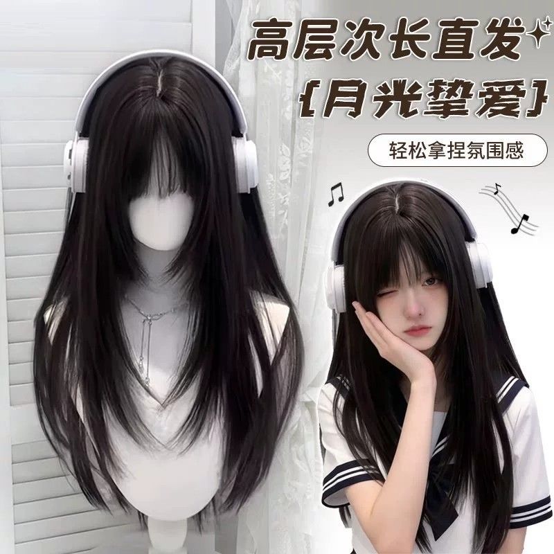 假发女高层次黑长直锁骨全头套