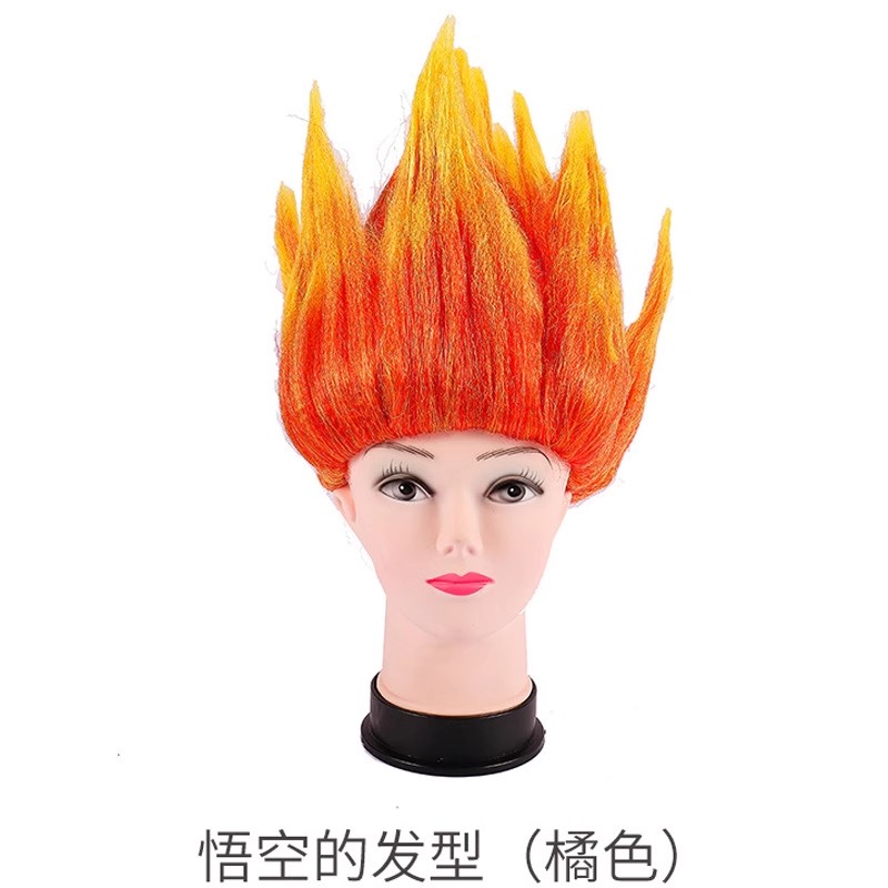 万圣节COS七龙珠孙悟空混色假发