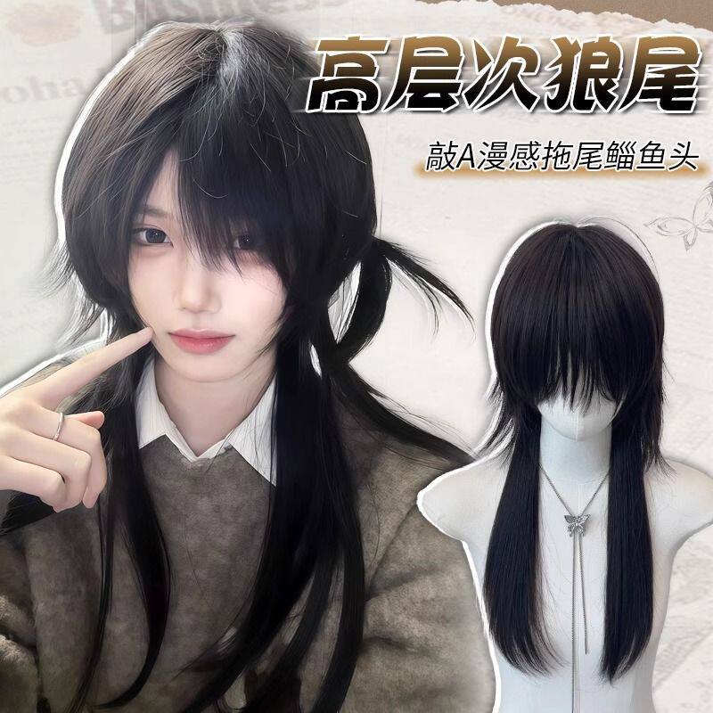 漫感鲻鱼头日系假发万用狼尾头套图片