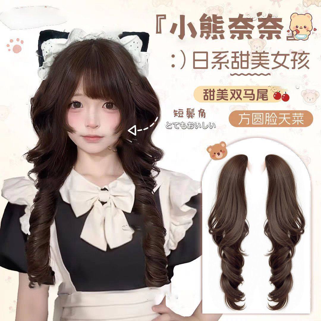 【小熊奈奈】假发日系水母卷公主抓夹马尾甜美可爱Lolita假发马尾,美发护发/假发,马尾,淘宝优惠券,粉丝福利购,淘宝优惠卷