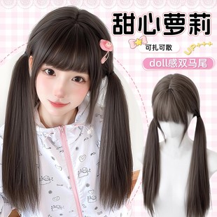 【杏仁奶酥】花初然假发女65cm双马尾扎好发出Lolita长直发全头套
