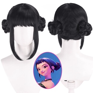 花初然 左左 Skpop猎魔女团佐伊 cos假发 鲁米米拉 cosplay头皮顶