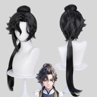 王者 孙权cos假发 三分之地 偏分头皮 单马尾 虎口夹马尾 头皮顶