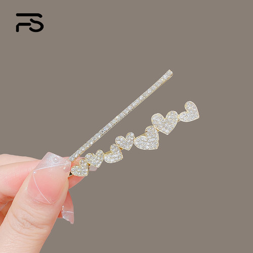 妃晟一字夹合金日韩水钻爱心对夹