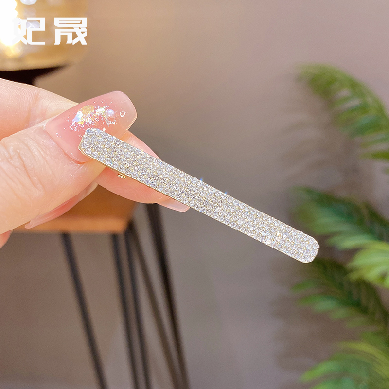 妃晟鸭嘴夹合金日韩水钻发夹