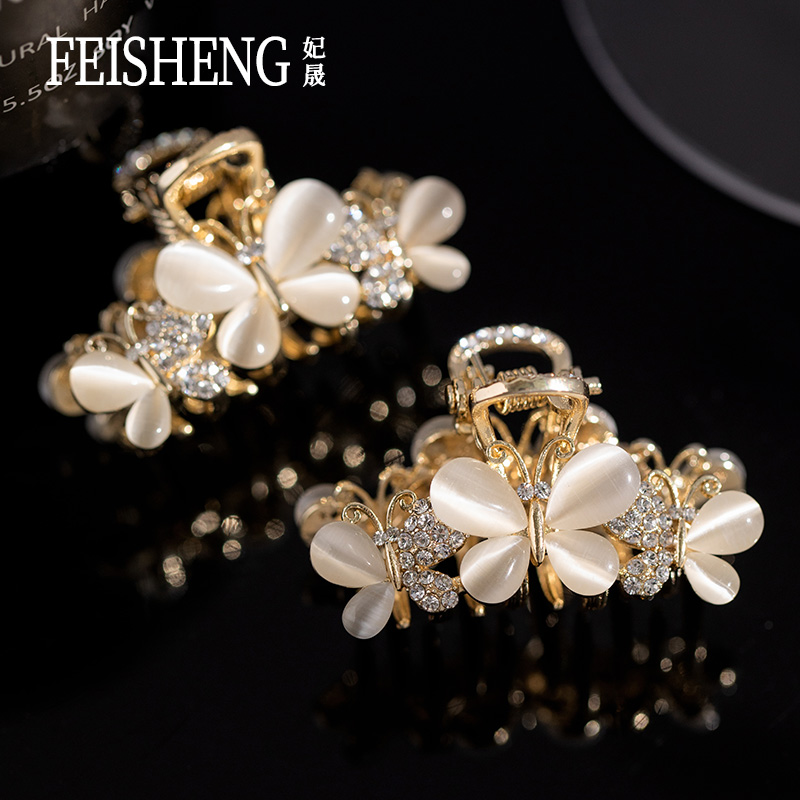 心动精致猫眼石蝴蝶发夹2025年新款少女超仙顶夹小号刘海抓夹发饰