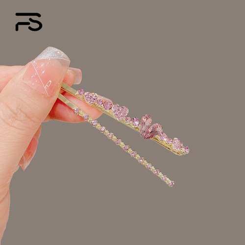 妃晟对夹合金日韩紫水晶爱心