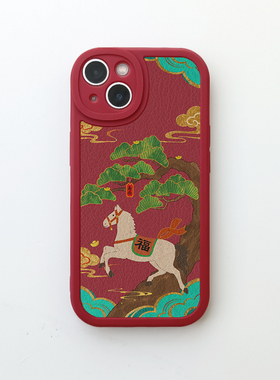 中国风松树福马适用iPhone17promax手机壳苹果16新年款小米15华为mate70pura80复古14opporeno13红色羊皮vivo