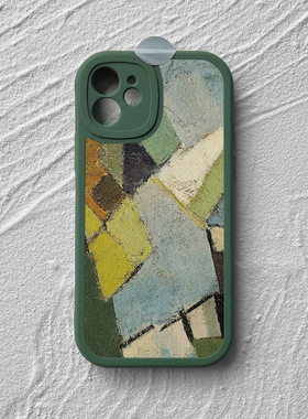 抽象几何撞色块iPhone15手机壳新款苹果14promax华为p60软mate50小米13ultra小羊皮nova12荣耀200vivoS17适用