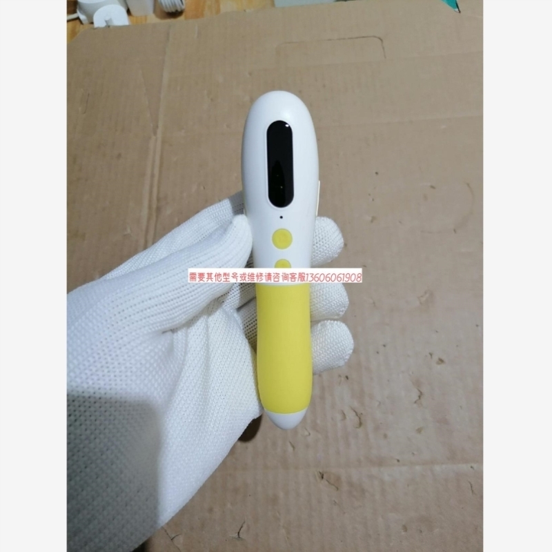 议价全新二手瓜瓜龙点读笔GGL-WP01 成色如图实物拍摄议价