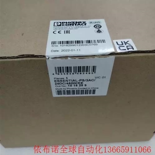 议价菲尼克斯开关电源1018299,-PS/3