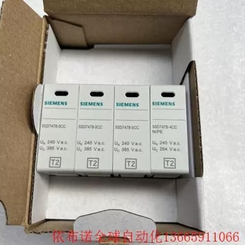 议价西门子5SD7474-3CC电涌保护器,议价出