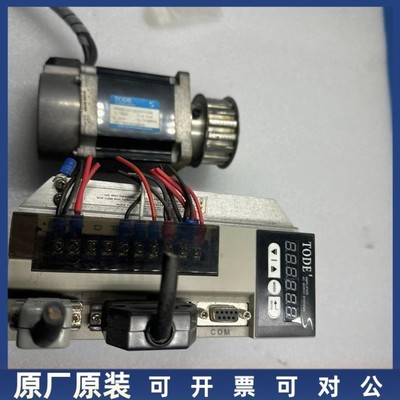 议价【议价】TODE拓达伺服 750W SGAS-C21A S