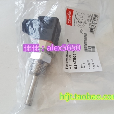 议价丹佛斯温度传感器MBT5250 084Z8012/7007/Z8013/Z8007/8083/3