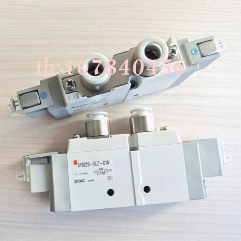 议价正品SMC电磁阀 SY9220-5G-03 SY9220-5LZ-C10