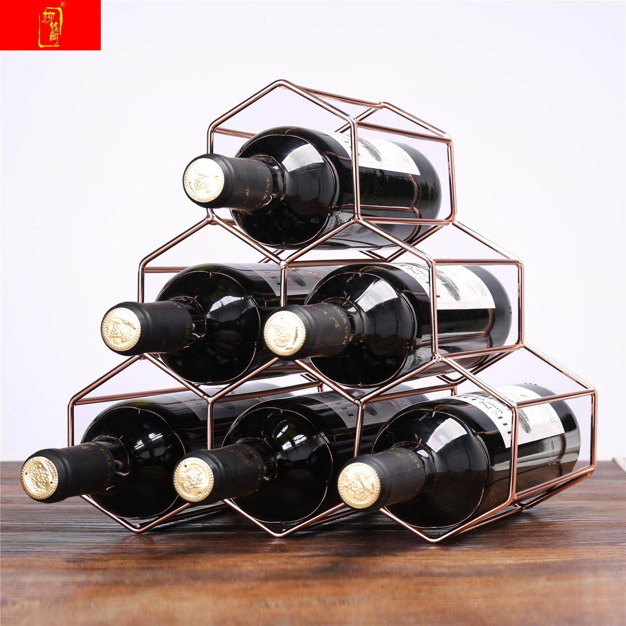 现代简约铁艺红酒架葡萄酒架酒吧创意欧式多瓶装酒瓶架酒柜摆件