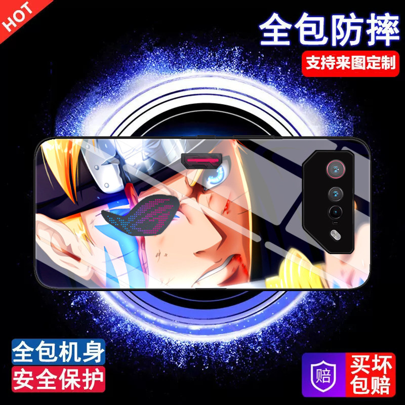 华硕rog7动漫玻璃手机壳
