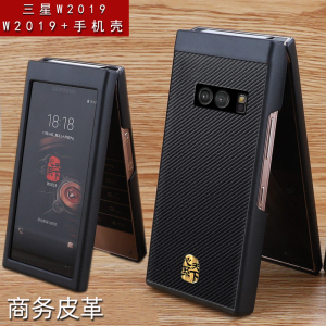 碳纤维纹理适用于三星w2019手机壳w2019典藏版保护套新款商务个性w2019全包防摔Project Lykan创意轻奢男女款