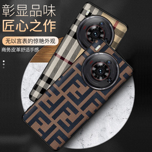 欧美格子适用于努比亚z50spro手机壳新款 z50ultra保护套软边商务皮革米字格适用于z50防摔轻奢全包防摔男女款
