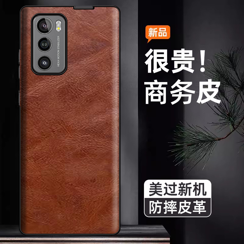 时尚牛皮纹理适用于LG wing旋转屏手机壳超薄皮革高级感适用于lgwing保护套防摔lg 5g旋转屏专用全包商务男女
