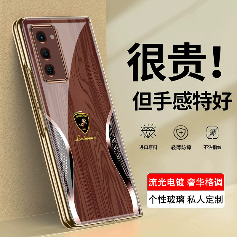拼接木纹适用于三星w21手机壳w24心系天下防摔f9360折叠屏zfold5防摔W23壳膜一体w22保护套w2021全包男女款