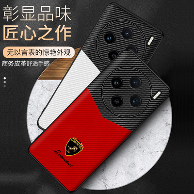 碳纤纹vivox100s手机壳x100spro