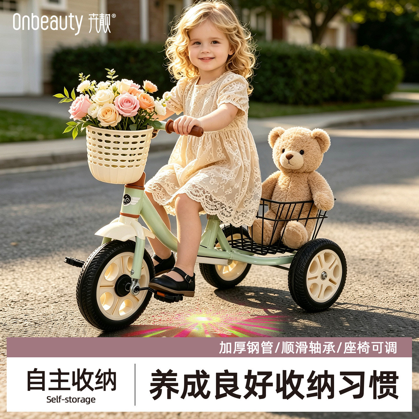 儿童三轮车脚踏车1到3岁2026新款婴儿宝宝滑行滑步脚蹬玩具自行车