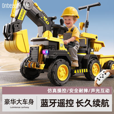 挖掘机儿童玩具车可坐人