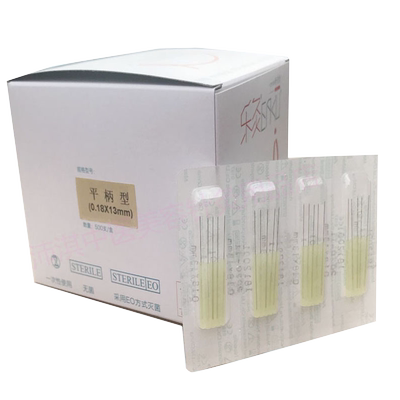 乐灸牌针灸针塑料柄美容面针细针耳针腹针0.12mm医用500只盒包邮