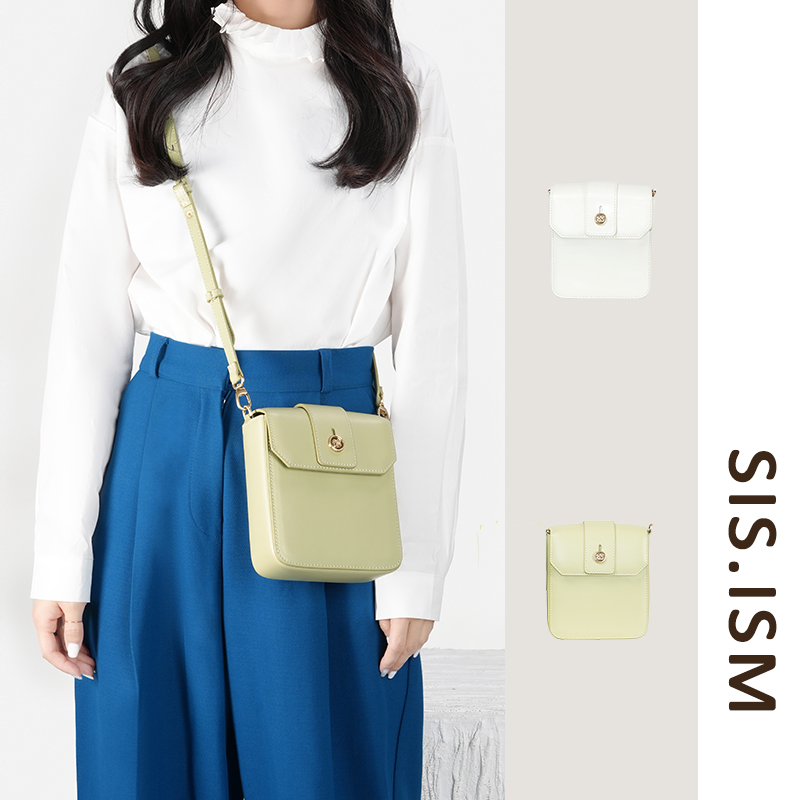 SISISM姐妹主义原创小方包牛皮单肩斜挎包高级感时尚通勤腰包女包